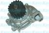 MAZDA 21011HA101 Water Pump